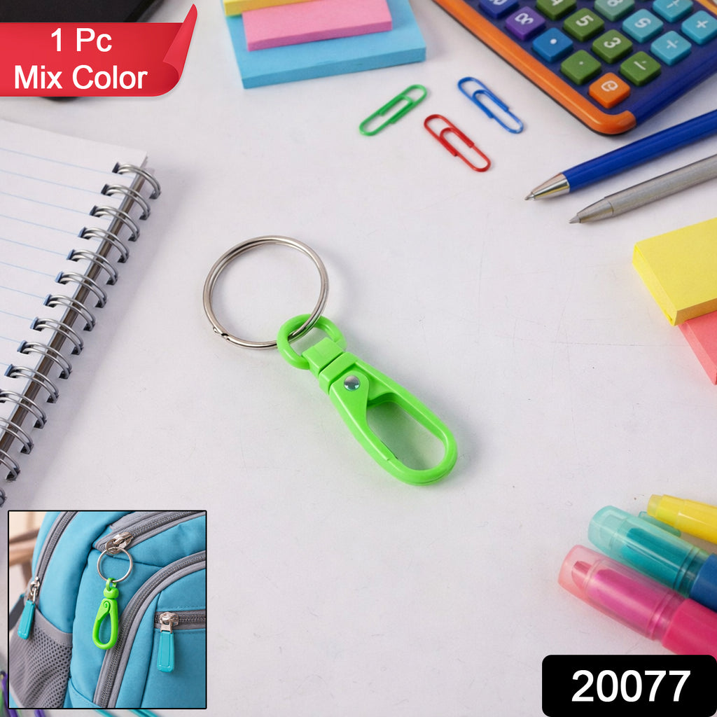 Super Strong Mini Plastic Carabiner Keychain (1 Pc Mix Color)