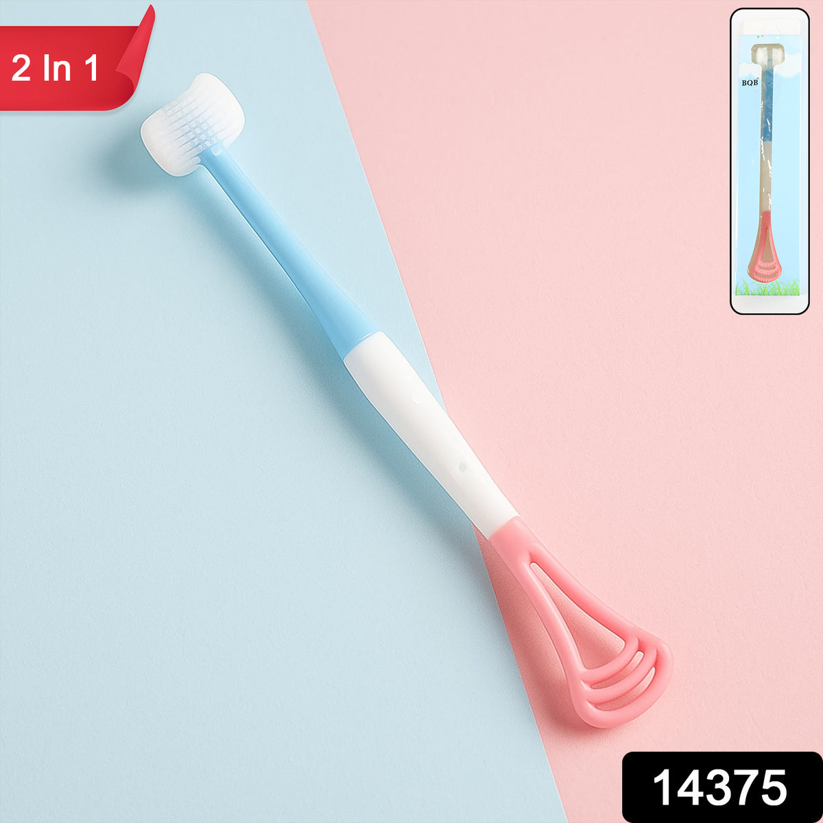 2-in-1 Baby Tongue Cleaner And Oral Massager Stick With Soft Silicone Brush Head